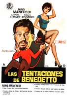 Per grazia ricevuta - Spanish Movie Poster (xs thumbnail)