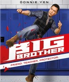 Taai si hing - Blu-Ray movie cover (xs thumbnail)