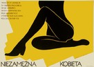 An Unmarried Woman - Polish Movie Poster (xs thumbnail)