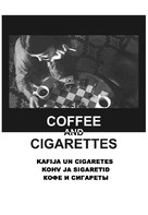 Coffee and Cigarettes - Estonian DVD movie cover (xs thumbnail)