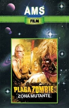 Plaga zombie: Zona mutante - German DVD movie cover (xs thumbnail)