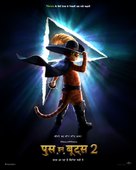 Puss in Boots: The Last Wish - Indian Movie Poster (xs thumbnail)