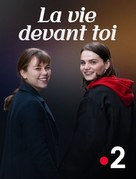 La vie devant toi - French Video on demand movie cover (xs thumbnail)