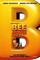 Bee Movie - Movie Poster (xs thumbnail)