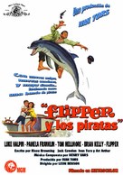 Flipper&#039;s New Adventure - Spanish Movie Poster (xs thumbnail)