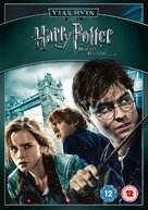 Harry Potter and the Deathly Hallows - Part 1 - British DVD movie cover (xs thumbnail)