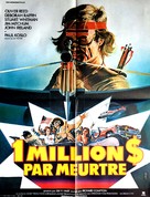 The Ransom - French Movie Poster (xs thumbnail)