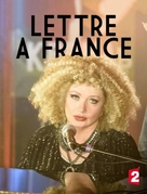 Lettre &agrave; France - French Movie Poster (xs thumbnail)