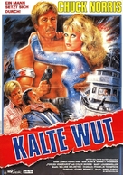 Forced Vengeance - German Movie Poster (xs thumbnail)