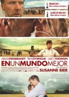 H&aelig;vnen - Spanish Movie Poster (xs thumbnail)