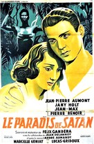 Le paradis de Satan - French Movie Poster (xs thumbnail)