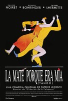 Tango - Spanish Movie Poster (xs thumbnail)