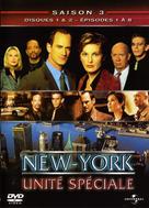 &quot;Law &amp; Order: Special Victims Unit&quot; - French DVD movie cover (xs thumbnail)