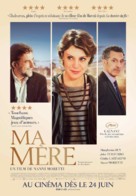 Mia madre - Canadian Movie Poster (xs thumbnail)