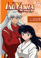 &quot;InuYasha: Kanketsu-hen&quot; - DVD movie cover (xs thumbnail)