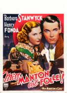 The Mad Miss Manton - Belgian Movie Poster (xs thumbnail)