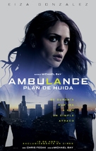 Ambulance - Spanish Movie Poster (xs thumbnail)