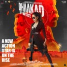 Dhaakad - Indian Movie Poster (xs thumbnail)