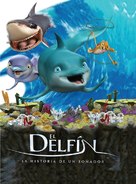 El delf&iacute;n: La historia de un so&ntilde;ador - Venezuelan Movie Cover (xs thumbnail)
