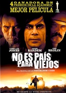 No Country for Old Men - Spanish DVD movie cover (xs thumbnail)