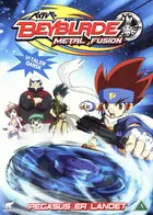 "Metaru Faito Beiburêdo" Cover