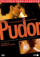 Pudor - Spanish Movie Cover (xs thumbnail)