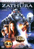 Zathura: A Space Adventure - Hungarian DVD movie cover (xs thumbnail)