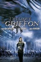 Gryphon - French DVD movie cover (xs thumbnail)