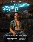 Road House - Indian Movie Poster (xs thumbnail)
