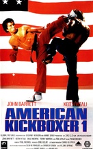 American Kickboxer - German VHS movie cover (xs thumbnail)