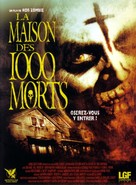 House of 1000 Corpses - French DVD movie cover (xs thumbnail)