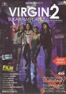 Virgin 2: Bukan film porno - Indonesian Movie Cover (xs thumbnail)
