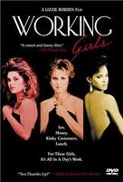 Working Girls - Movie Cover (xs thumbnail)