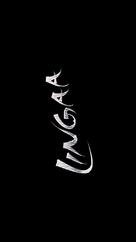 Lingaa - Indian Logo (xs thumbnail)