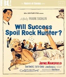 Will Success Spoil Rock Hunter? - British Movie Cover (xs thumbnail)