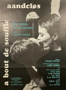 &Agrave; bout de souffle - Danish Movie Poster (xs thumbnail)