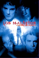 The Forsaken - Spanish DVD movie cover (xs thumbnail)