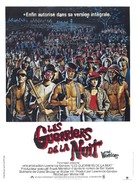 The Warriors - French Movie Poster (xs thumbnail)
