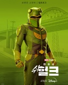 &quot;She-Hulk: Attorney at Law&quot; - South Korean Movie Poster (xs thumbnail)