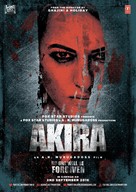 Naam Hai Akira - Indian Movie Poster (xs thumbnail)