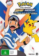 &quot;Pok&eacute;mon: Sun &amp; Moon Ultra Adventures&quot; - Australian DVD movie cover (xs thumbnail)