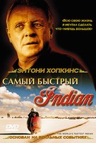 The World&#039;s Fastest Indian - Russian DVD movie cover (xs thumbnail)