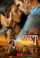 &quot;Emanet&quot; - Turkish Movie Poster (xs thumbnail)