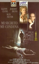 Reversal of Fortune - Argentinian Movie Cover (xs thumbnail)