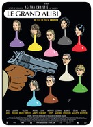Grand alibi, Le - French Movie Poster (xs thumbnail)