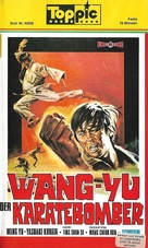Ying xiong ben se - German VHS movie cover (xs thumbnail)
