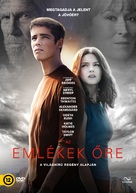 The Giver - Hungarian DVD movie cover (xs thumbnail)