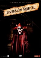 Amusement - Argentinian DVD movie cover (xs thumbnail)