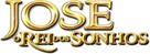 Joseph: King of Dreams - Brazilian Logo (xs thumbnail)