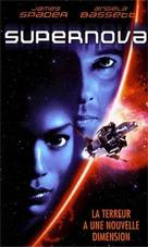Supernova - French VHS movie cover (xs thumbnail)